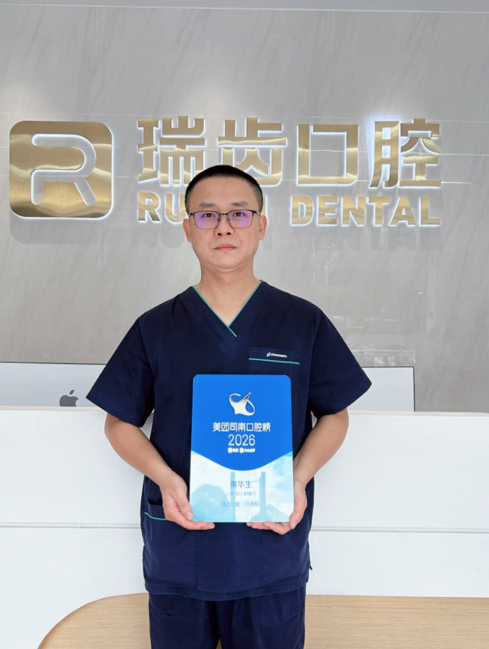 QQ20260718-154237.png
